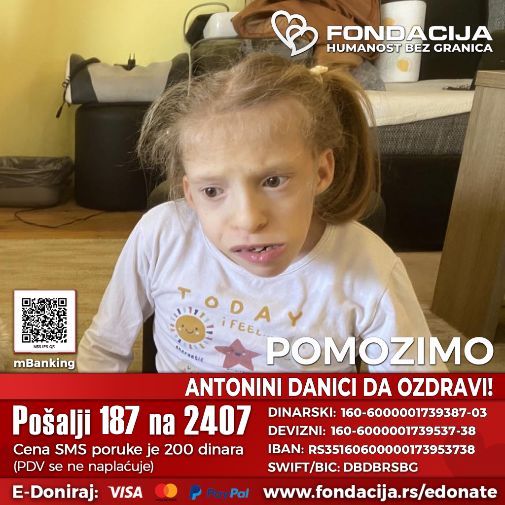 INFO