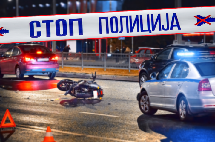 STRAŠAN UDES U  KAĆU Sudarili se automobil i motocikl! (FOTO)