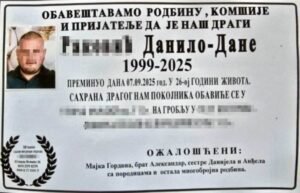 INFO
