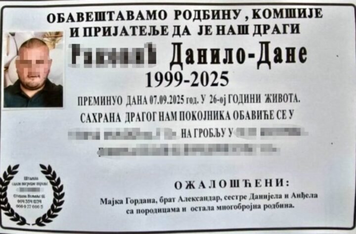 INFO