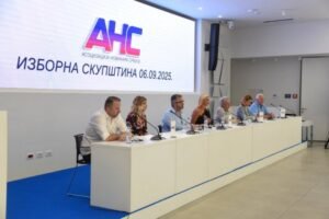 "UDRUŽENJE IMA OGROMAN ZNAČAJ U VREME VELIKIH PRITISAKA NA NOVINARE!" Danas se održavan izborna skupština Asocijacije novinara Srbije (ANS) (FOTO)
