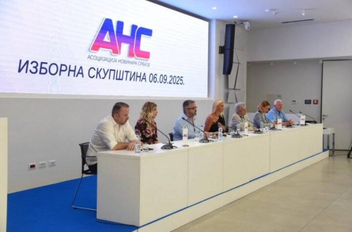 "UDRUŽENJE IMA OGROMAN ZNAČAJ U VREME VELIKIH PRITISAKA NA NOVINARE!" Danas se održavan izborna skupština Asocijacije novinara Srbije (ANS) (FOTO)