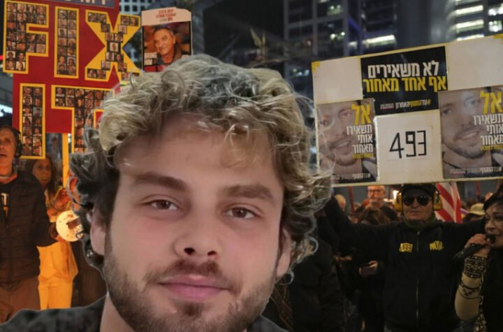 ALON OHEL IZLAZI NA SLOBODU? Evo kada bi Hamas trebalo da pusti srpskog državljanina! Izraelci će OVU NOĆ PAMTITI