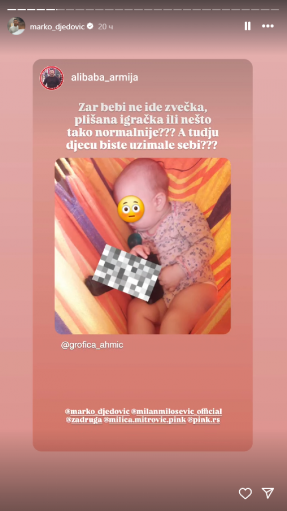 INFO