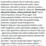 INFO