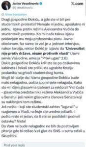 INFO