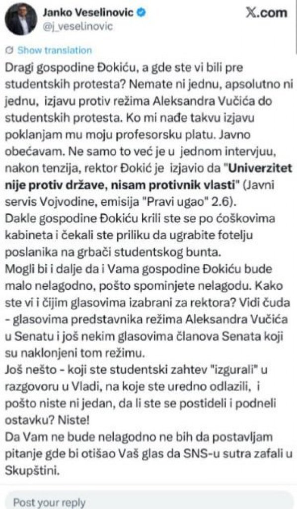 INFO