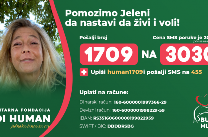 INFO