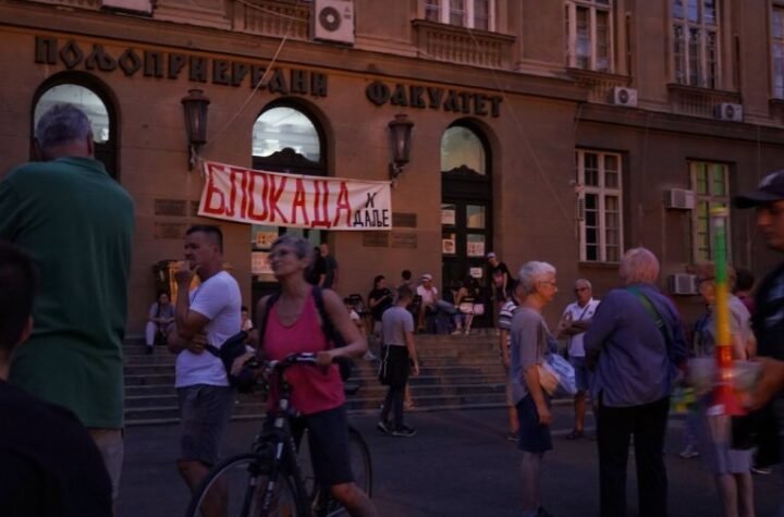 PUČE TIKVA! Anketnoj komisiji i studenti okrenuli leđa: "Ne smatramo je nepristrasnom i nestranačkim telom!" (FOTO)