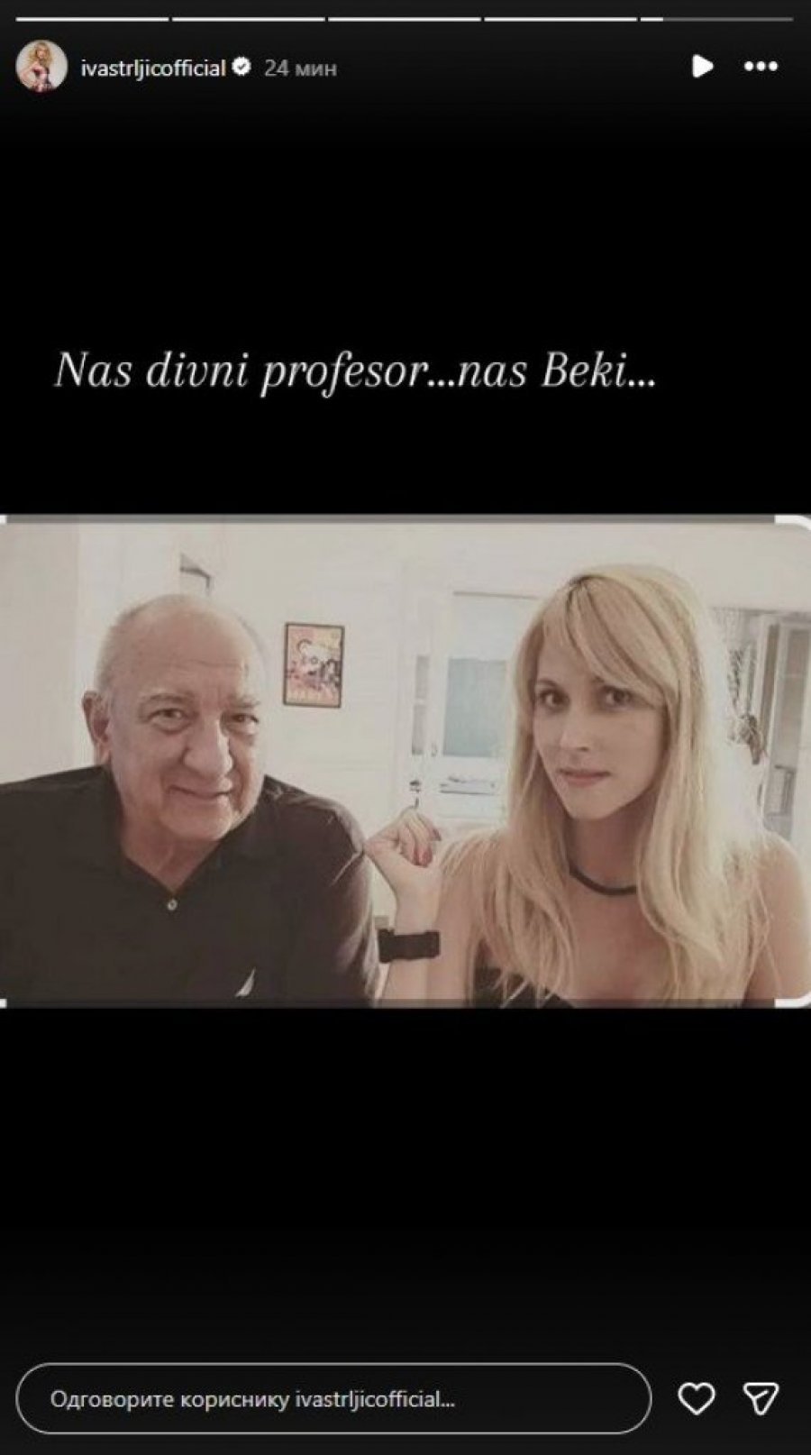 IVA ŠTRLJIĆ PODELILA EMOTIVNU SLIKU SA POKOJNIM GLUMCEM: Naš divni profesor!