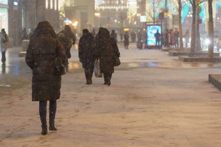 JOŠ JEDAN HLADAN DAN, A ONDA +15! Opet nam sledi nagla promena vremena!