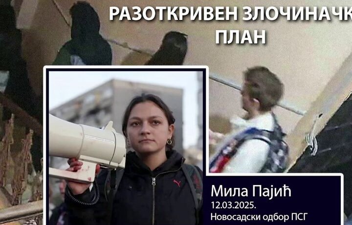 MILA PAJIĆ NIJE PROTERANA, VEĆ JE BEGUNAC OD ZAKONA Vučić: Nisu hteli da drže transparent 'ruke su vam krvave' nego da zauzimaju institucije