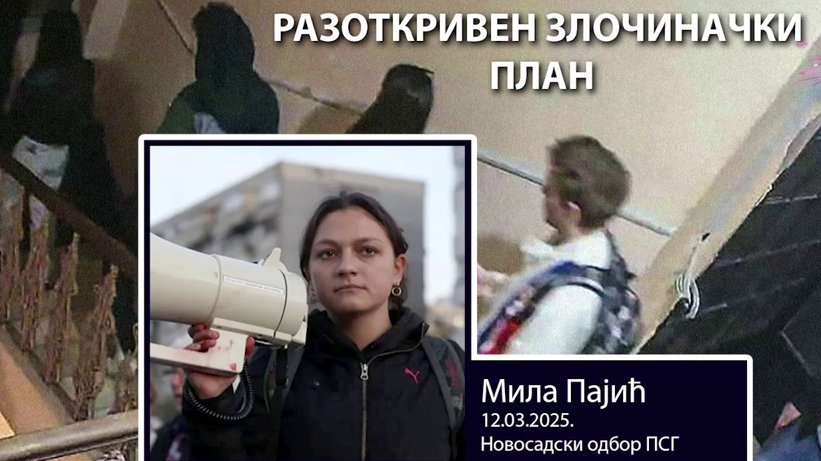 MILA PAJIĆ NIJE PROTERANA, VEĆ JE BEGUNAC OD ZAKONA Vučić: Nisu hteli da drže transparent 'ruke su vam krvave' nego da zauzimaju institucije