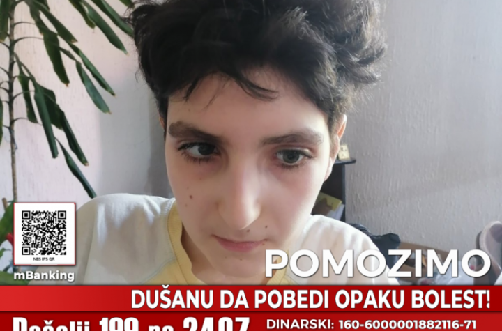 Pomozimo Dušanu slanjem 199 na 2407!