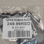 SPREČENA PRODAJA MAGNETA SA KARTOM SRBIJE BEZ KOSOVA I METOHIJE! Kinez napravio težak prekršaj u Nišu!