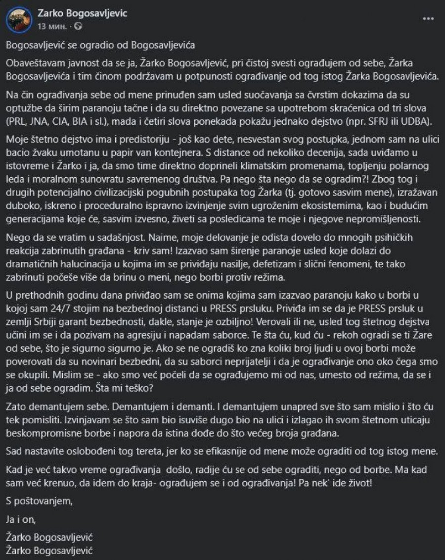BLOKADERSKO LUDILO DOSTIGLO POTPUNO NOVI NIVO! Žarko Bogosavjević se ogradio OD SAMOG SEBE!