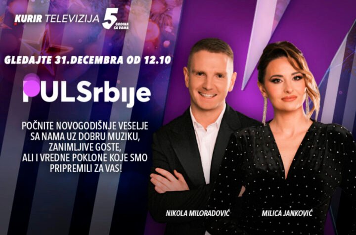 BUDITE OD 12.10 UZ NOVOGODIŠNJI PULS SRBIJE I OSVOJTE VREDNE NAGRADE – kroz emisiju vode vas Milica i Nikola