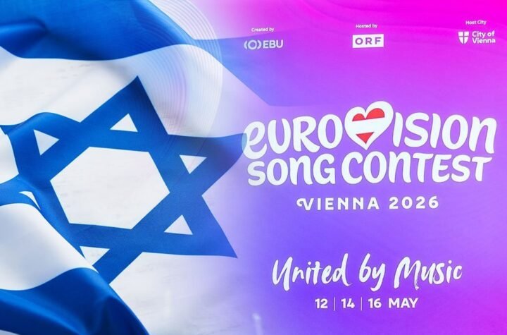 DONETA KONAČNA ODLUKA! Evo da li će Izrael učestvovati na Evroviziji! Donete su rigorozne mere!