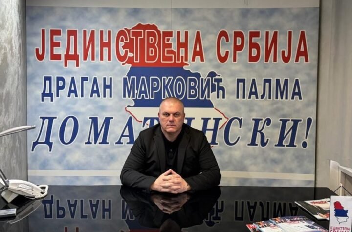 Dalibor Marković čestitao građanima Novu godinu: Da porodice budu na okupu, to je smiso života