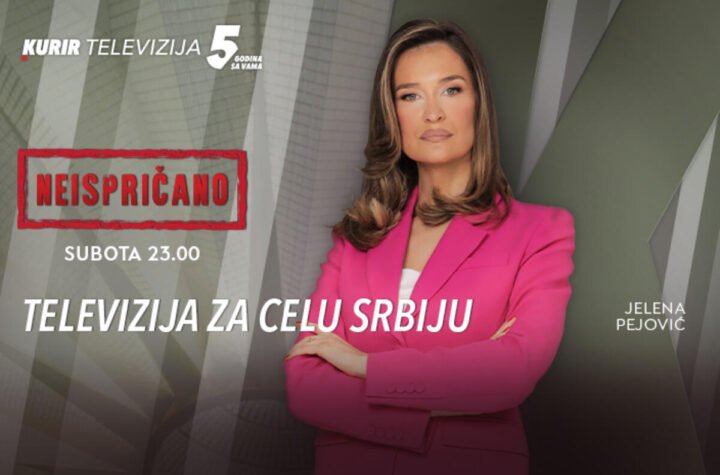 ISTINE O SVETU MIKROBA - gost emisije “Neispričano” je akademik Elizabeta Ristanović