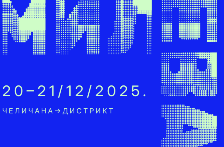 Mileva Marić: Život između genija, tišine i izbora