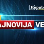 OVE GODINE NEMA GRADSKOG DOČEKA NOVE GODINE! Doneta odluka - nema ni za Srpsku novu godinu!
