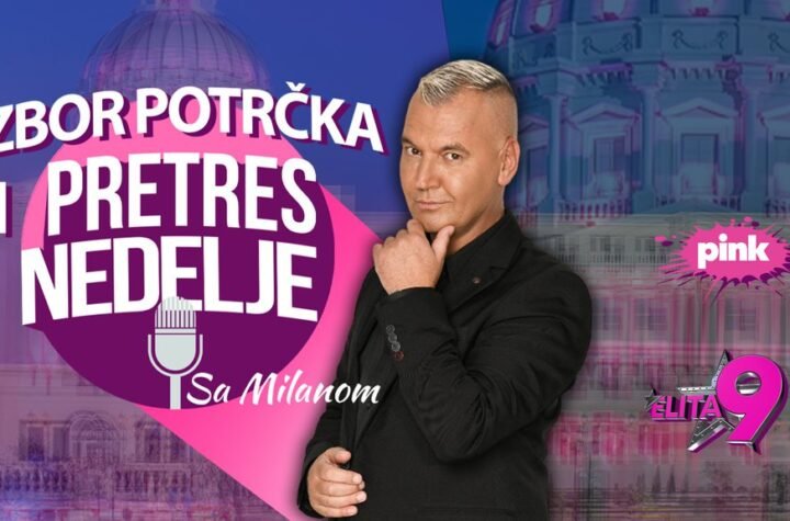 PRATITE UŽIVO NA PINKU! Upravo kreće Izbor potrčaka, a odmah i Pretres nedelje sa Milanom Miloševićem! Takmičarima klecaju kolena