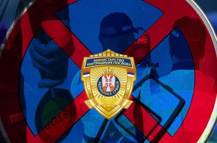 PRAZNICI U ZNAKU SMRTI? 82 vozača uhvaćena pijana - 11 u stanju potpune alkoholisanosti! MUP SE HITNO OGLASIO!