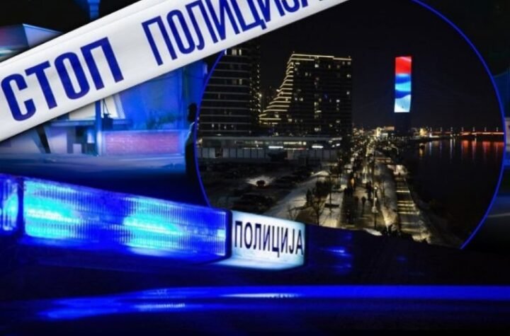 PRONAĐENA BOMBA U "BEOGRADU NA VODI"! Oglasio se Dačić!