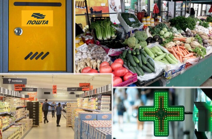 DANAS JE DRŽAVNI PRAZNIK! Evo kada su zatvorene pošte, pijace i trgovine - detaljno radno vreme do Božića!