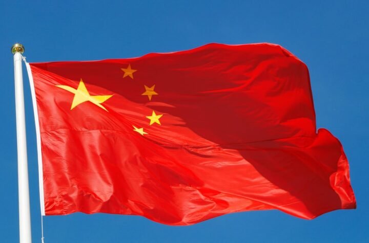 HITNA PORUKA KINE: Odmah oslobodite Madura i njegovu suprugu