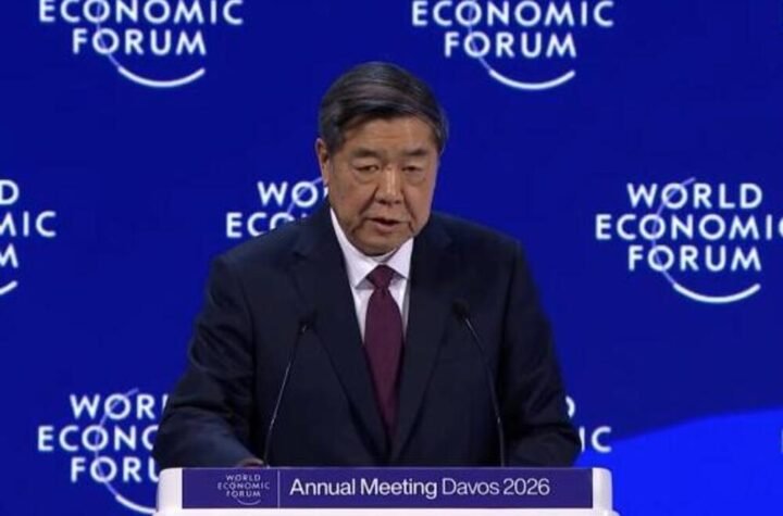 He Lifeng na Svetskom ekonomskom forumu: Kina spremna da iskoristi svoje tržišne prednosti i podeli mogućnosti