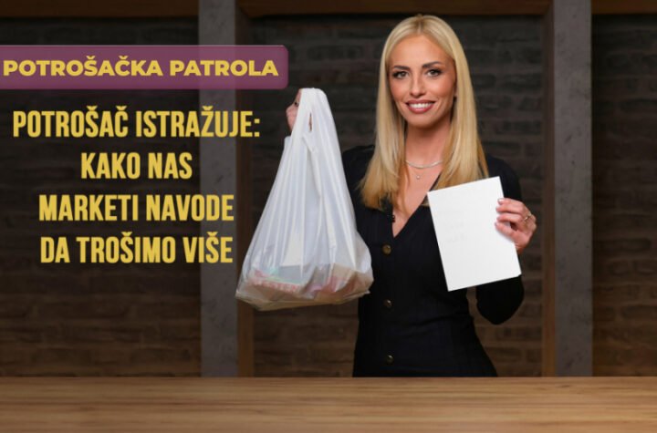 KAKO NAS MARKETI NAVODE DA TROŠIMO VIŠE?