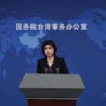 Kina: Želimo pozitivne interakcije sa svim političkim strankama, grupama i ljudima iz svih sfera života na Tajvan