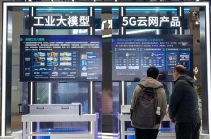 Kina cilja na bezbedno i pouzdano snabdevanje ključnim tehnologijama veštačke inteligencije do 2027. godine