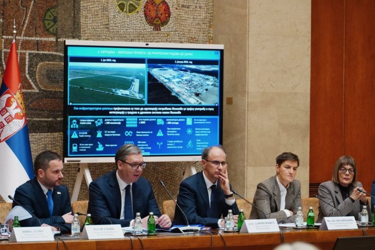 Tematska sednica Vlade Republike Srbije