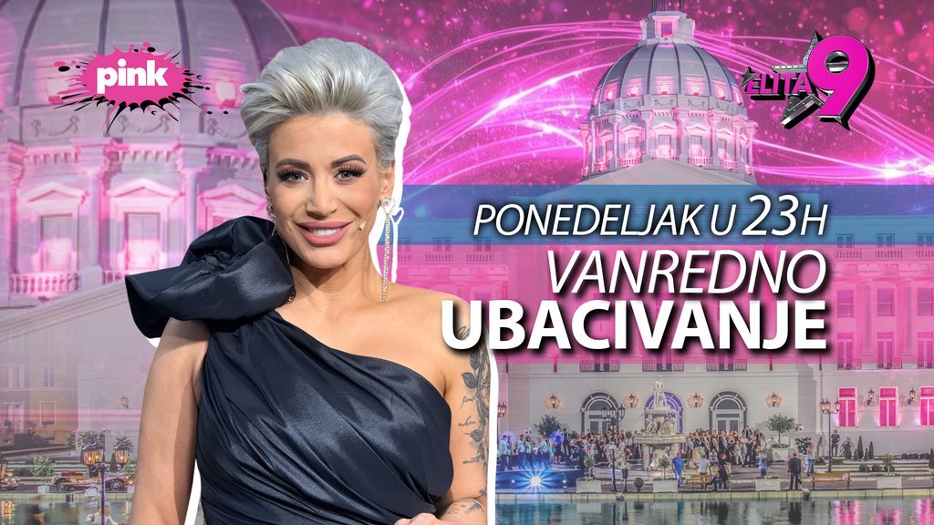 OD VEČERAS VIŠE NIŠTA NEĆE BITI ISTO! Oglasila se Milica Mitrović, stvari u Eliti počinju da se ZAKUVAVAJU!