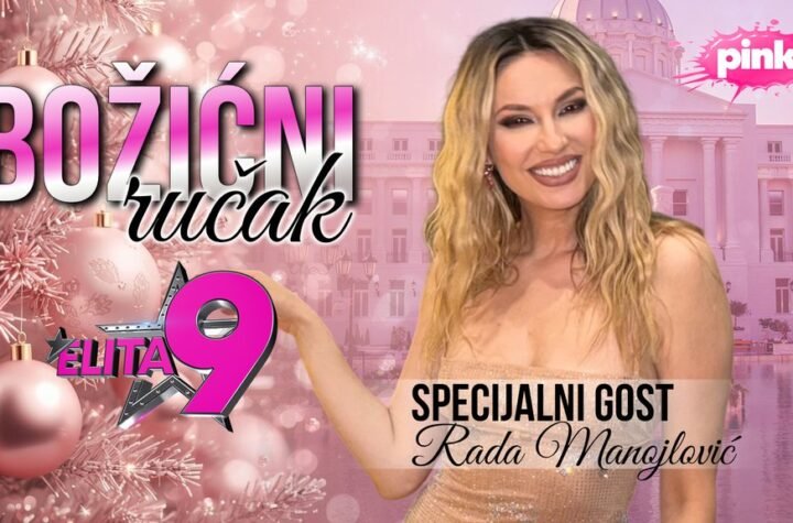 OVO SE NE PROPUŠTA: Rada Manojlović danas stiže u Belu kuću, SPREMA SE VELIKO VESELJE