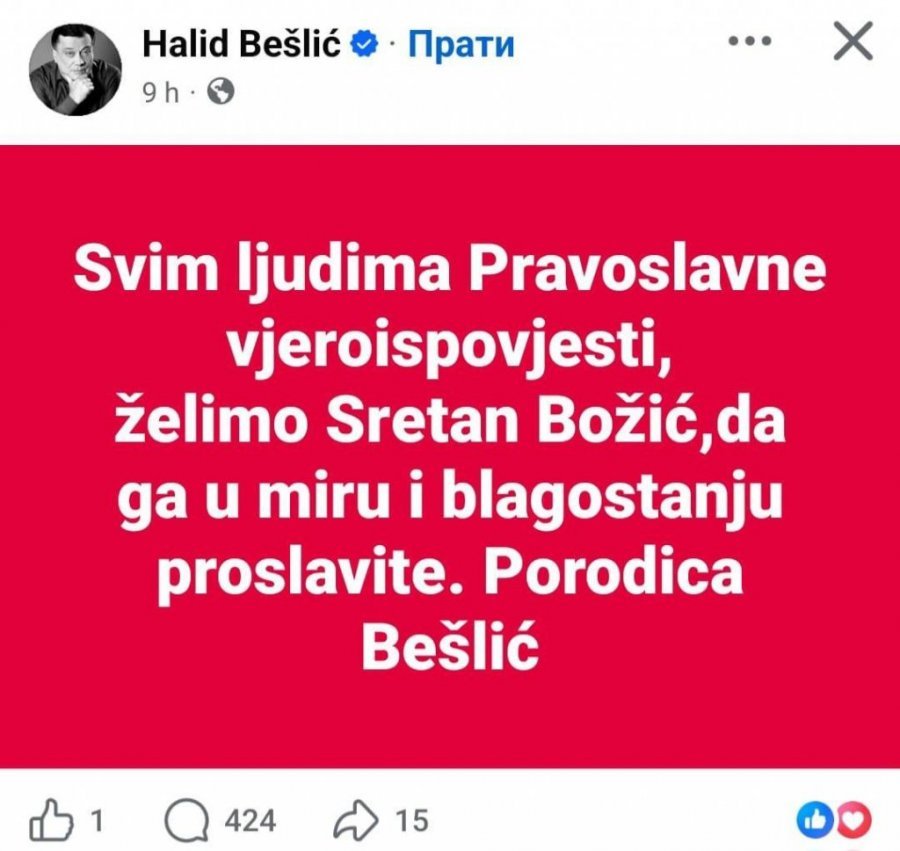 PRVO OGAŠAVANJE SEJDE I DINA BEŠLIĆA! Poslali moćnu poruku za pravoslavni Božić - DIRLJIVE REČI GAĐAJU PRAVO U SRCE!