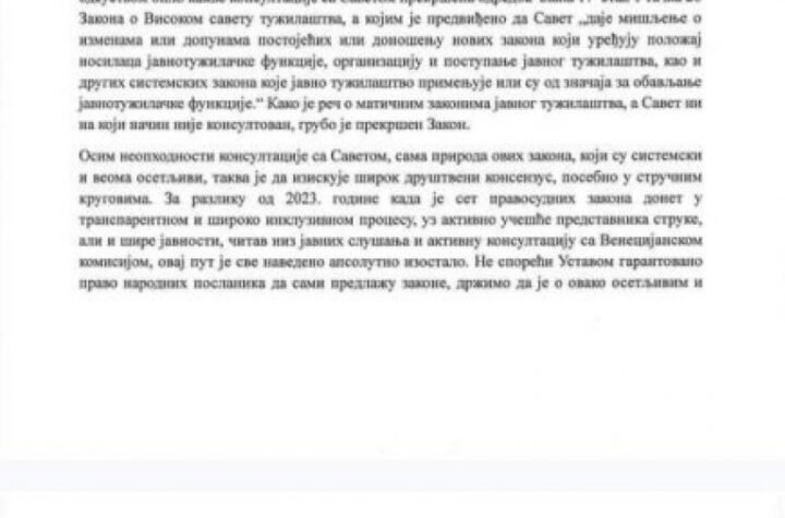 SPASIĆ PRAVO U METU: Visoki saveti sudstva i tužilaštva dostavili mišljenja o pravosudnim zakonima! (FOTO)