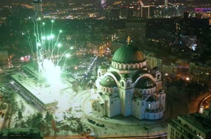 SREĆNA SRPSKA NOVA GODINA!