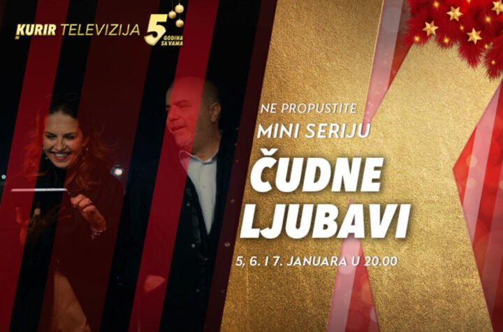 Badnje veče, INFO TV