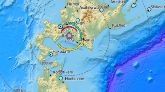 TRESLO SE TLO: Snažan zemljotres pogodio Japan