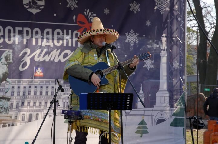 „BEOGRADSKA ZIMA“ Bogat program za najmlađe na Tašmajdanu