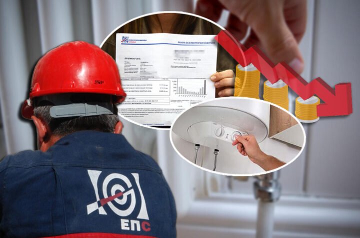 Ako ispunjavate ova dva uslova, račun za struju plaćate dosta manje: Postoji prijava, ovo je detaljan vodič