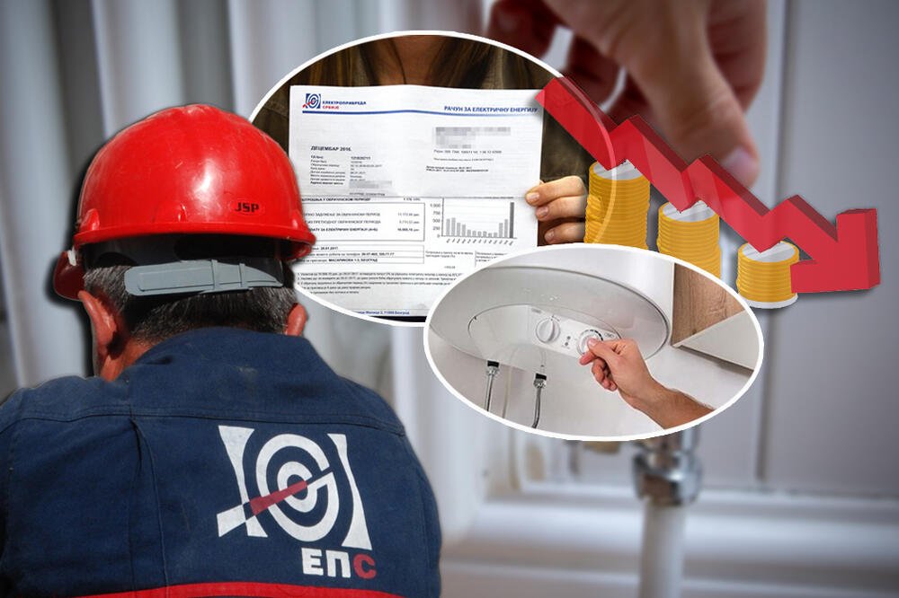 Ako ispunjavate ova dva uslova, račun za struju plaćate dosta manje: Postoji prijava, ovo je detaljan vodič