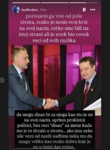 "DA MOGU, SAD BIH DISAO ZA NJEGA!" Čeda Jovanović uputio poruke podrške ministru Dačiću! (FOTO)