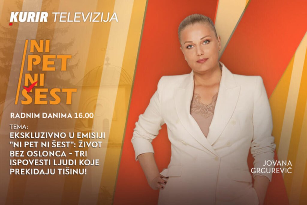 EKSKLUZIVNO U EMISIJI "NI PET NI ŠEST": ŽIVOT BEZ OSLONCA - TRI ISPOVESTI LJUDI KOJE PREKIDAJU TIŠINU - od 16.00