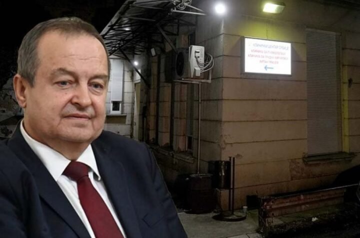 EVO KAKVO JE STANJE ISPRED KLINIKE U KOJOJ JE SMEŠTEN DAČIĆ! Evo ko je sve posetio ministra u bolnici! (FOTO)
