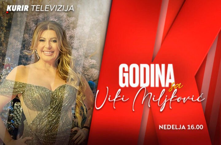 GODINA SA VIKI MILJKOVIĆ